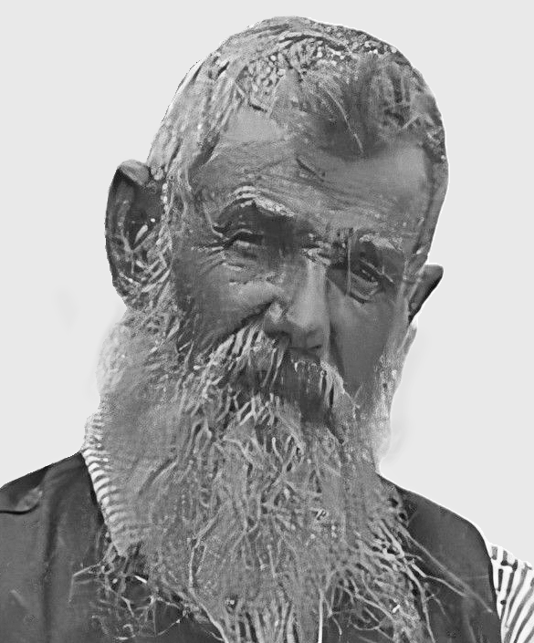 Portrait of Maximillian Haney Etherton
